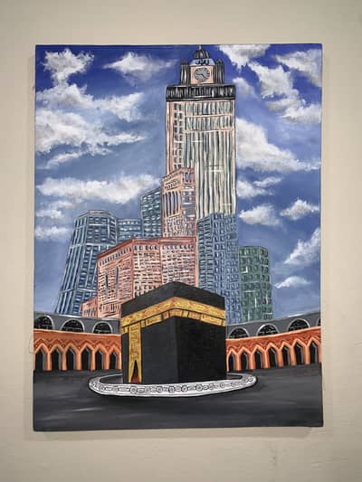 Kabba painting
