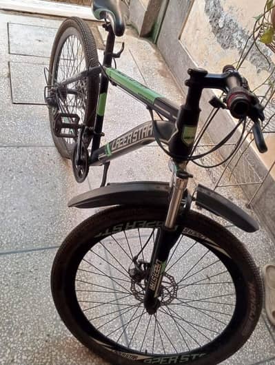 gears cycle for sale