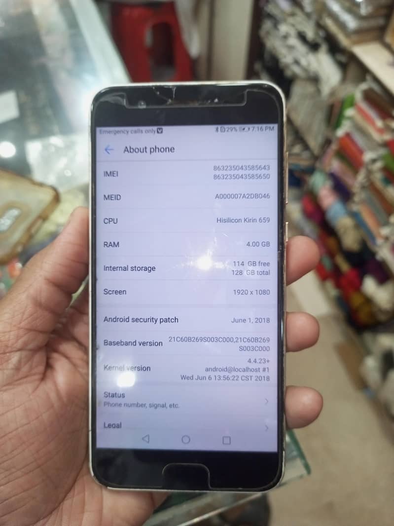 Huawei Nova 2 Plus 1