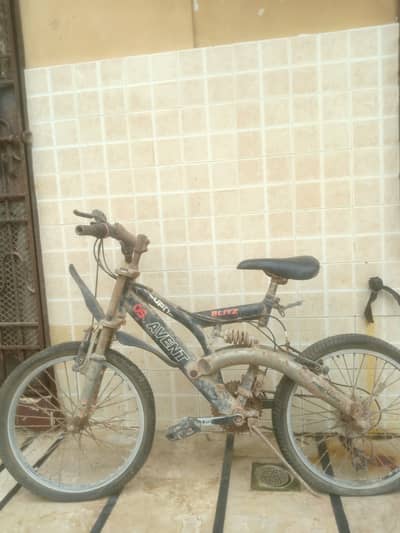 two bicycles avent bliss imported