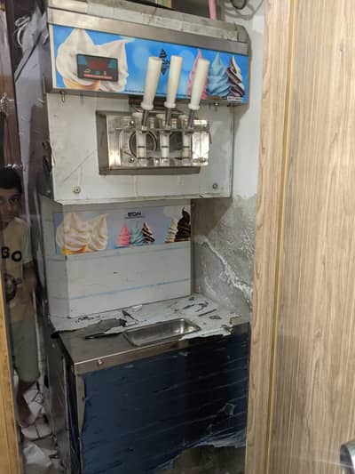 ice cream machine