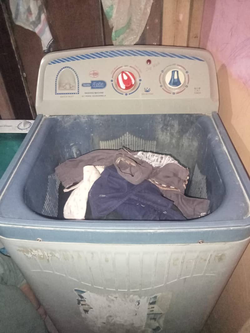 washing machine 1