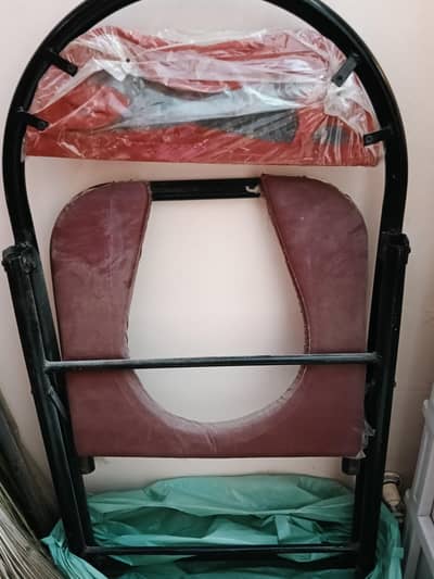 New Patient Commode Chair for Elderly / Buzurg – Unused