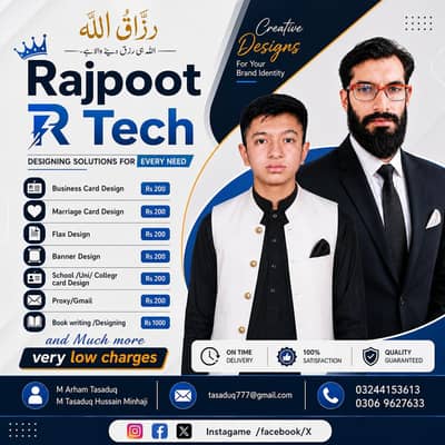 Rajpoot Tech