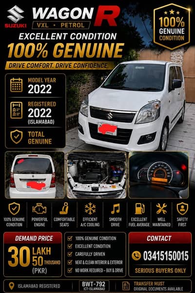 SUZUKI Wagon R VXL