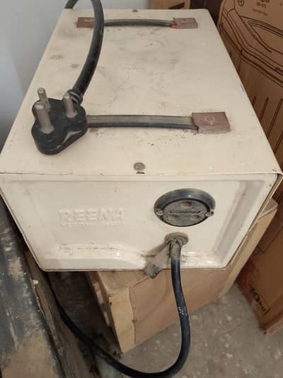 Reena 10000 watt  setplizer