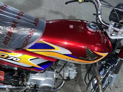 Honda CD 70 2025 Model Like New