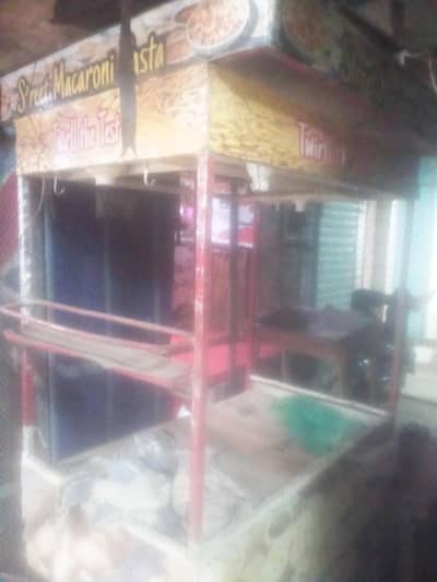 food stall
