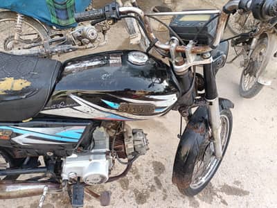 hi-speed bike 70cc