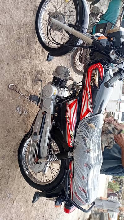 super power 70cc bike model 2026