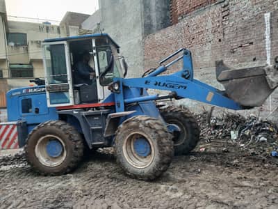 Loader 2016 model 10/8