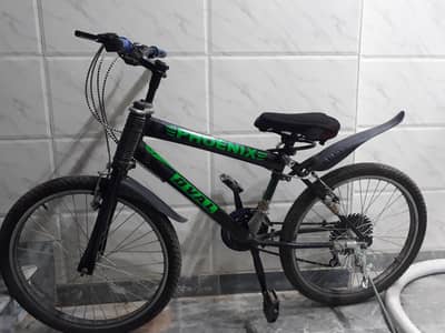Gear cycle for sale