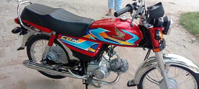 Honda CD 70