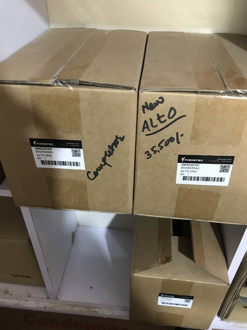 AC compressor 1