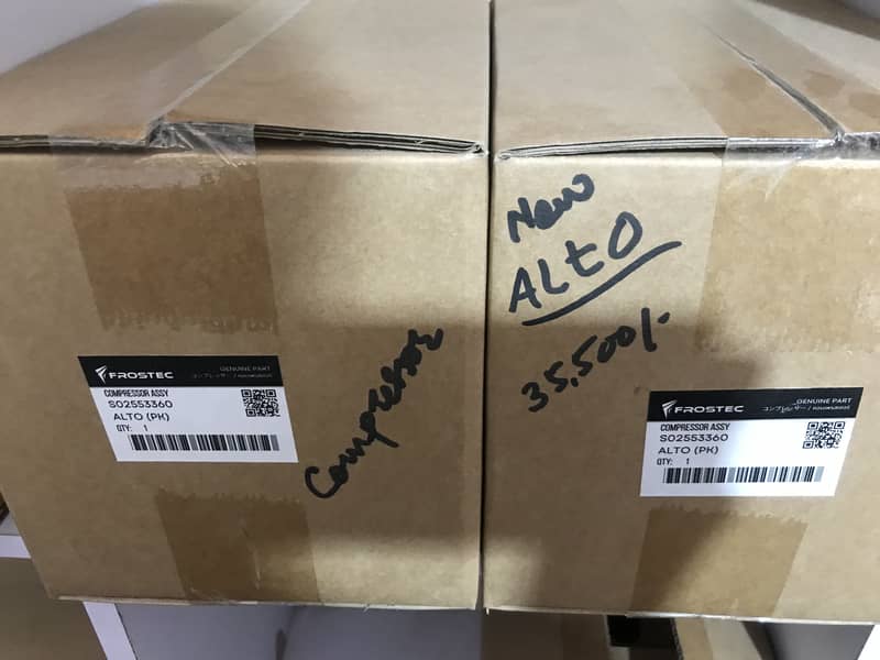 AC compressor 2