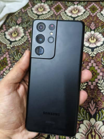 Samsung S21 Ultra approved