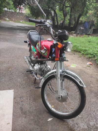 CD 70 2023 Model for Sale