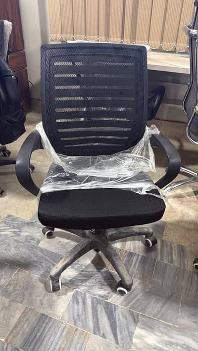 Office computer chair