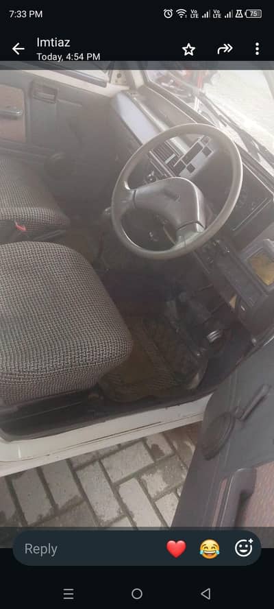 Suzuki Mehran VXR 2014