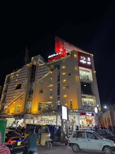 Plot For Sale In Satellite Town B Block Commercial Market