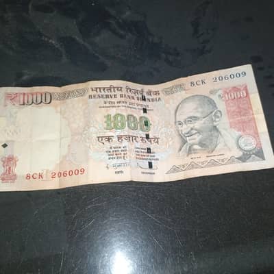 1000 rupees real Indian note