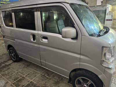 Nissan Clipper half joint