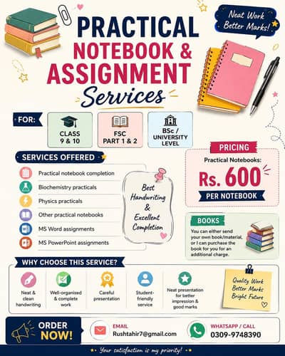 PRACTICAL NOTEBOOK & ASSIGNMENT SERVICES