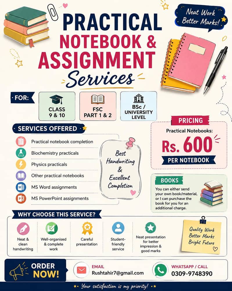 PRACTICAL NOTEBOOK & ASSIGNMENT SERVICES 0