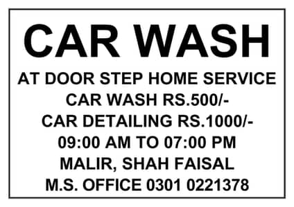 car wash home service d