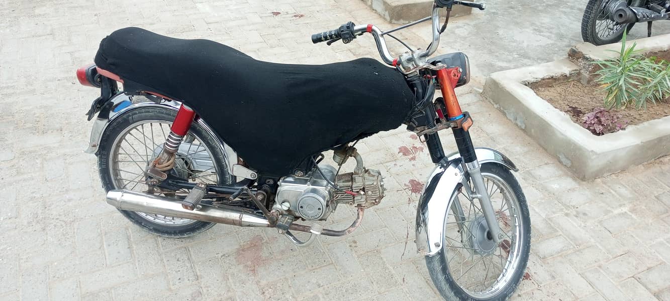 Excellent Condition 0
