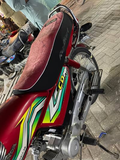 Bike For sale