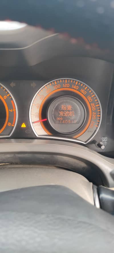 speed o meter for corolla 2008 to 2012