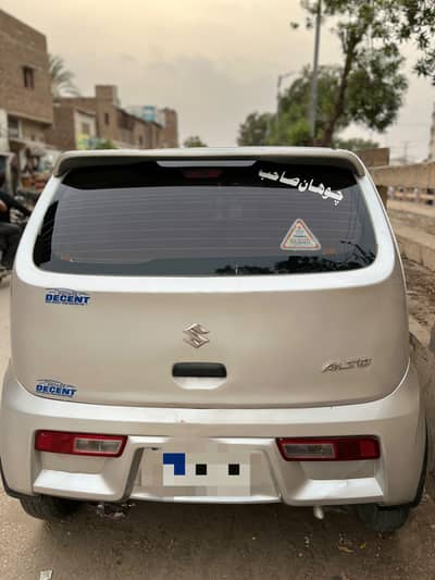 Suzuki Alto 2019