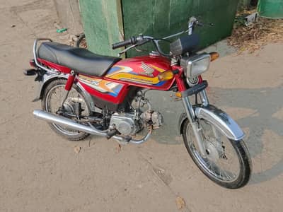 Honda cd 70
