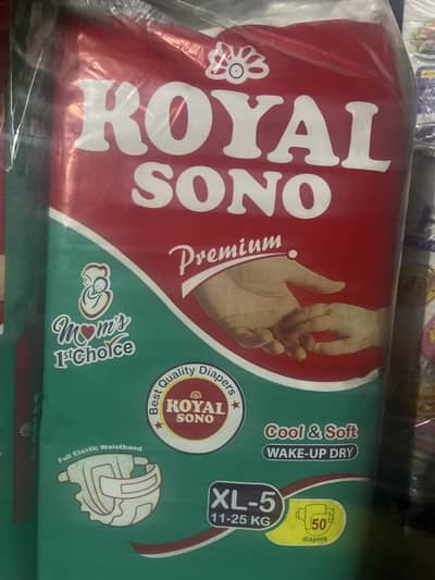 Royal sono premium XL-5baby diaper