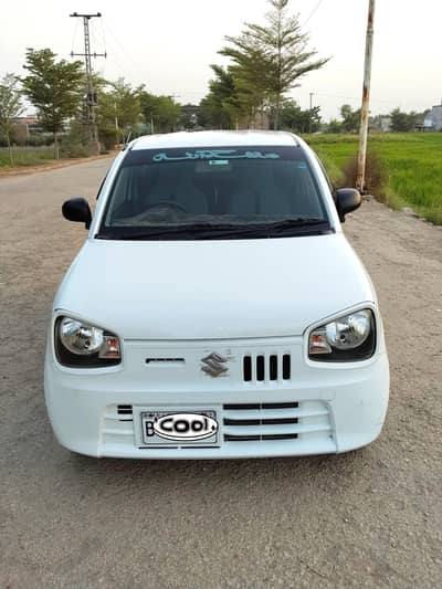 Suzuki Alto VXR 2021