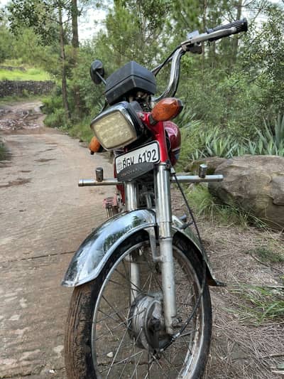 Honda Cd70 2006/7 modal