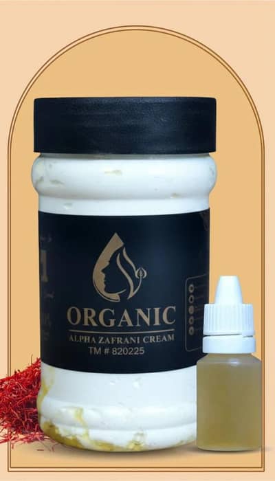 whiting zafrani cream