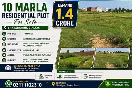 10 marla residential plot For Sale|10 Marla Residential Plot For Sale