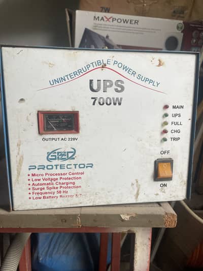 UPS Local made 700W 24v