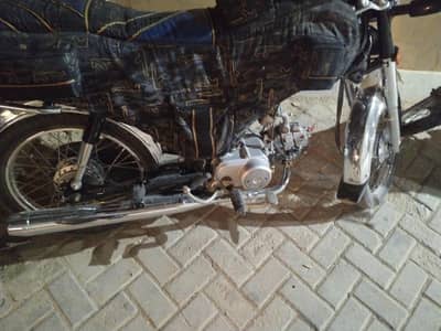 Honda CD 70