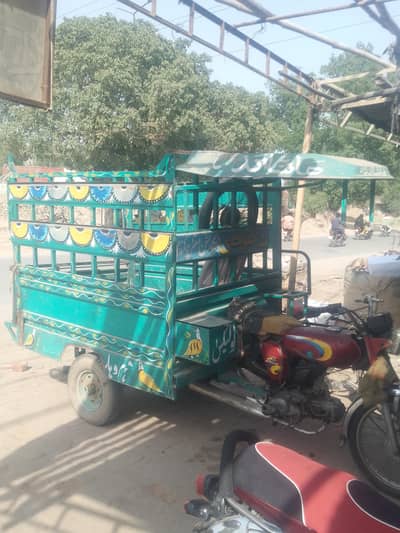 Chingchi loader rikshaw