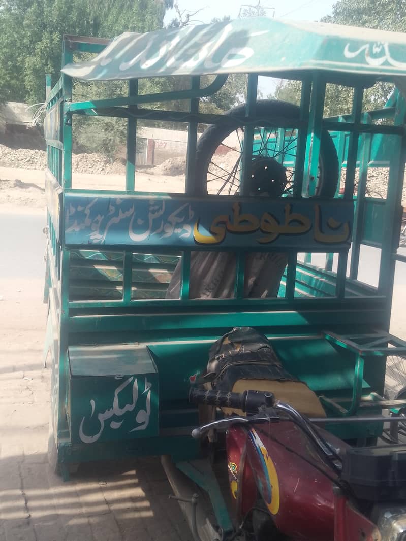 Chingchi loader rikshaw 8
