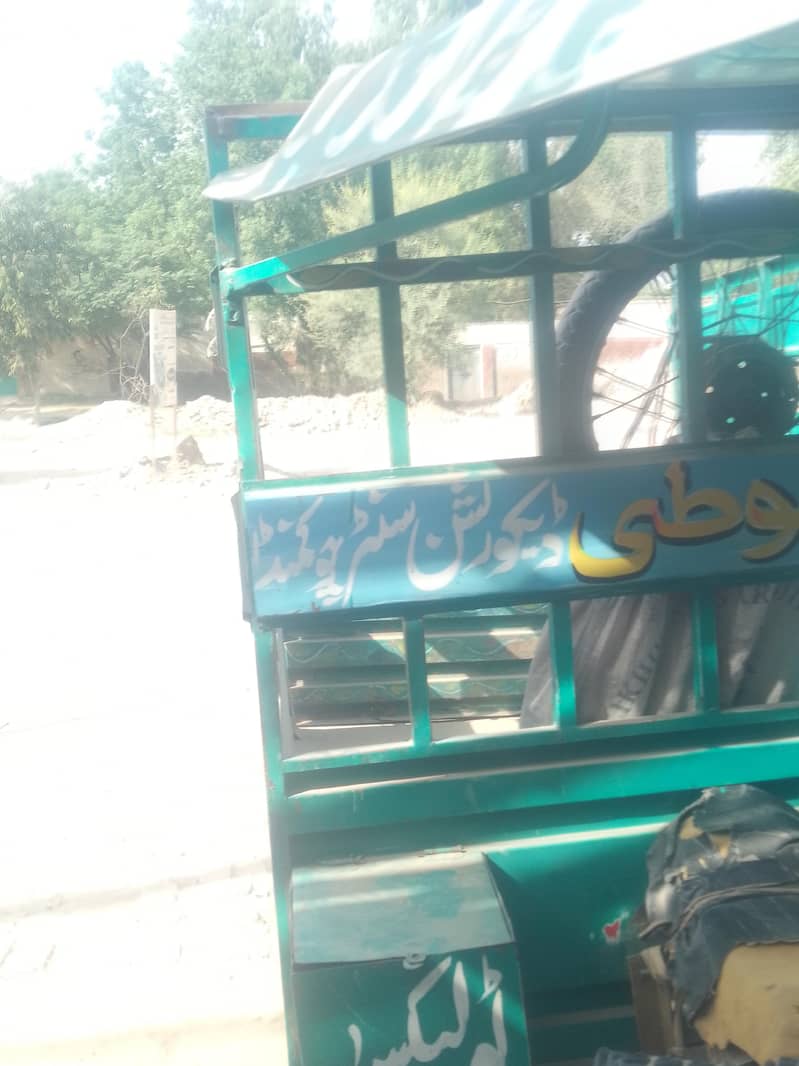Chingchi loader rikshaw 9