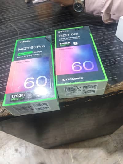 10 by 10 now active hot 60i