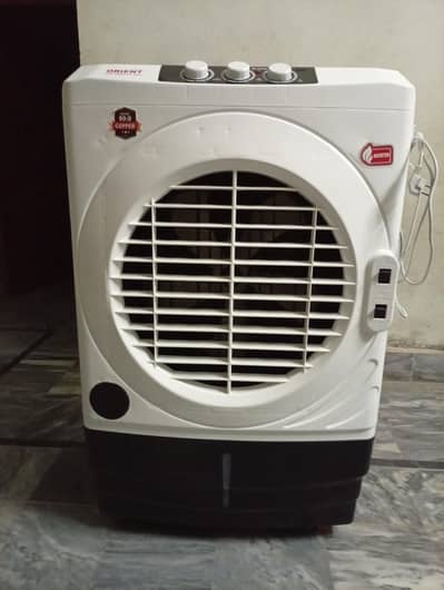 Orient air cooler