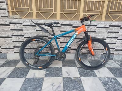 FOR SALE!