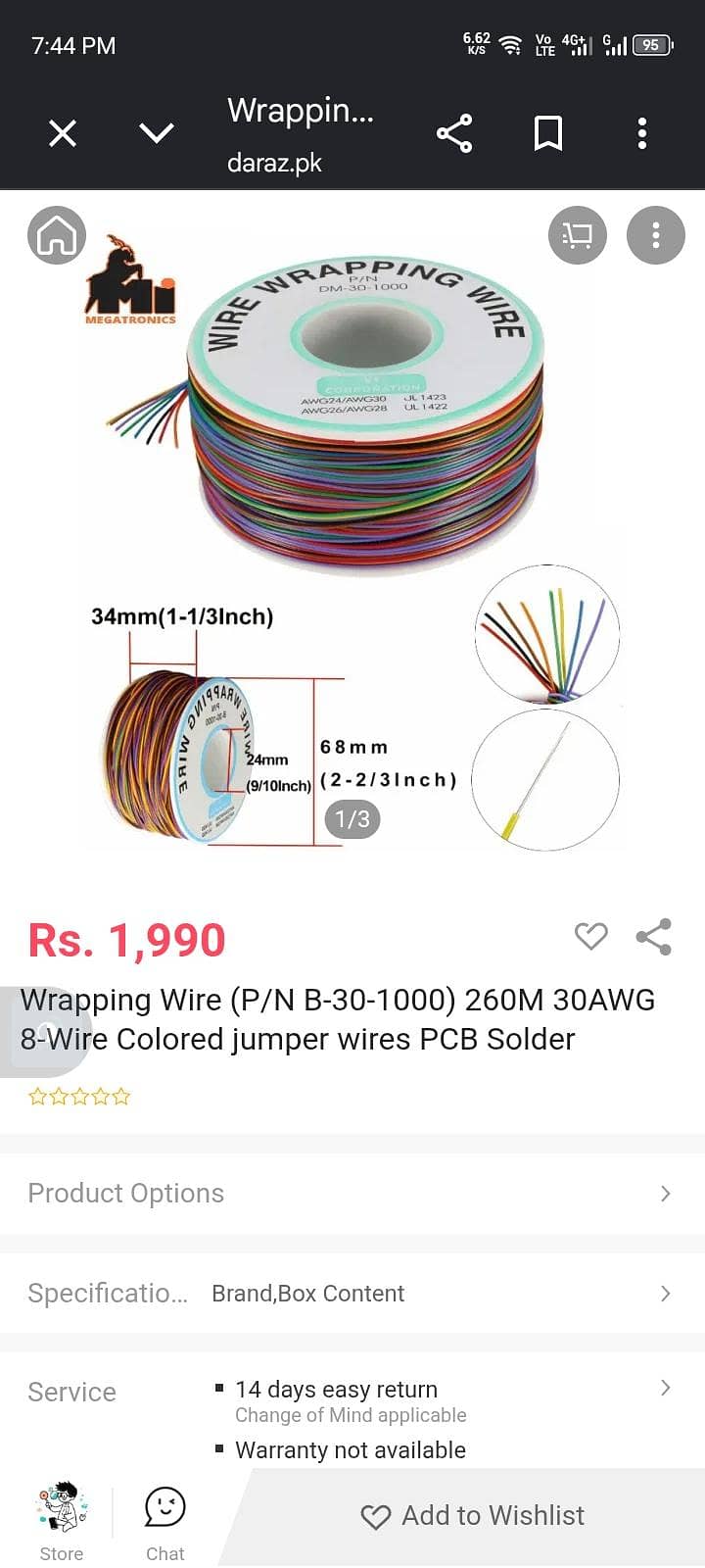 wire for 0