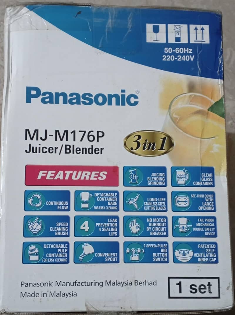 Juicer 1