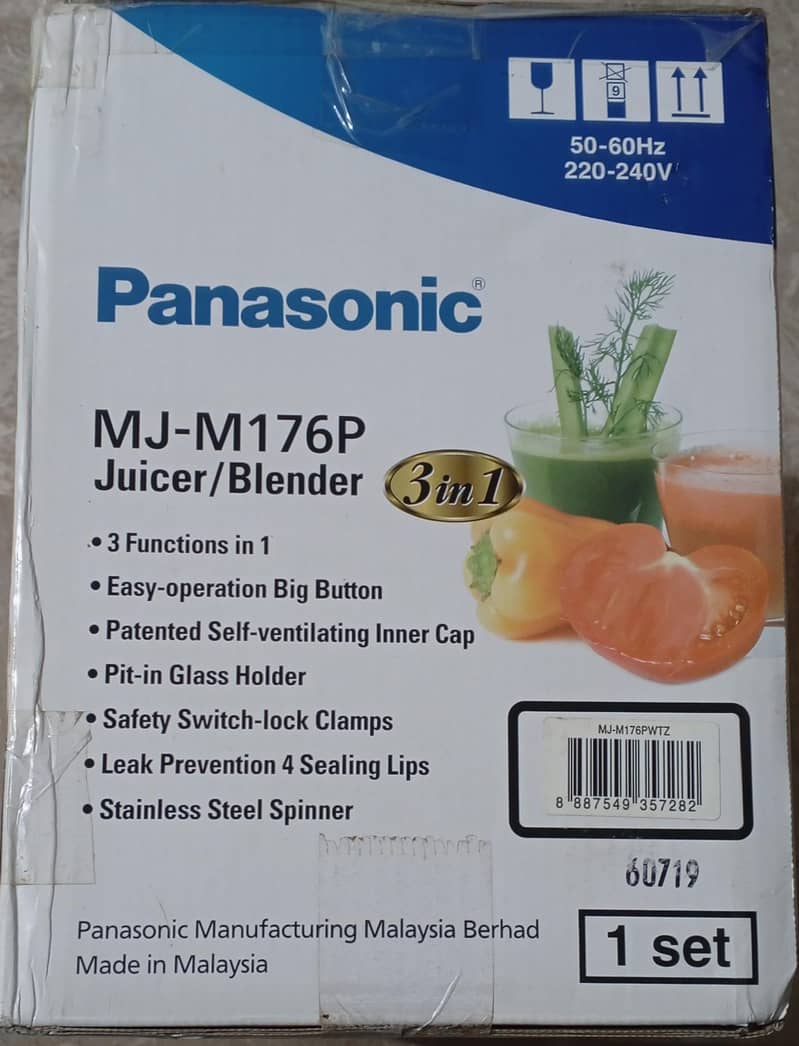 Juicer 2